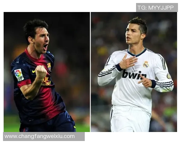 梅西 C罗 内马尔三大足球巨星的子女名字揭晓与成长故事分享